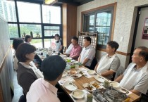 [경기티비종합뉴스] 평택시 안중출장소, 서부지역 5개 읍면장 및 이장협의회장과 간담회 개최