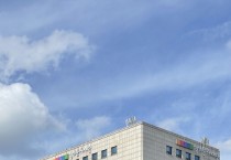 [경기티비종합뉴스] 경기문화재단, 2026년에도 예술창작 지원과 지역문화 활성화를 위한 통합 공모사업 추진