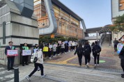 [경기티비종합뉴스] 용인특례시 동백3동, 신학기 맞아 학교폭력 예방 캠페인