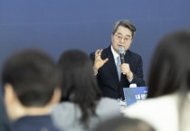 [경기티비종합뉴스] "신년 기자간담회" 김동연 경기도지사 “내 생활의 플러스, 경기도가 더 뛰겠습니다”