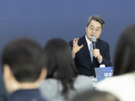 [경기티비종합뉴스] "신년 기자간담회" 김동연 경기도지사 “내 생활의 플러스, 경기도가 더 뛰겠습니다”