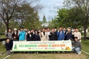 [경기티비종합뉴스] 여주도시공사 김철환 사장, 대신 웰빙캠핑장 수목관리 및 플로깅 행사 실시