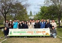 [경기티비종합뉴스] 여주도시공사 김철환 사장, 대신 웰빙캠핑장 수목관리 및 플로깅 행사 실시