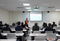 [경기티비종합뉴스] 안성소방서, 공동주택 관계자 대상 겨울철 화재예방 교육 실시