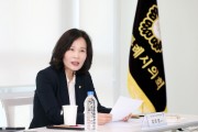 [경기티비종합뉴스] 수원특례시의회 보건복지위원회 김은경 의원,  “다문화 아동 기초학습지원, 새마을문고 활용 등 접근성부터 높여야”