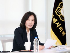 [경기티비종합뉴스] 수원특례시의회 보건복지위원회 김은경 의원,  “다문화 아동 기초학습지원, 새마을문고 활용 등 접근성부터 높여야”