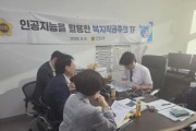 [경기티비종합뉴스] 경기도의회 박상현의원, “도민지원사업 신청 더 쉽고 간편하게… 시기 놓치면 내년 시행도 어려워”