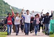 [경기티비종합뉴스] 광주시, 3代가 함께하는 건강 대축제 성료