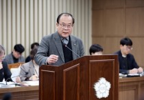 [경기티비종합뉴스] 수원특례시의회 이찬용 의원, 「수원시 군용비행장 소음피해지역 주민지원 조례안」 대표 발의