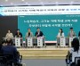 [경기티비종합뉴스] 경기도의회 최종현 의원, “느린학습자 교육권, 현장에서 체감하는 지원으로 이어져야”