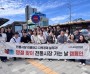 [경기티비종합뉴스] 화성산업진흥원, 추석맞이 전통시장 방문으로 지역상권에 활력 더해