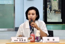 [경기티비종합뉴스] 경기도의회 정윤경 부의장, “첨단산업 대비한 인재양성, 직업계고가 핵심”