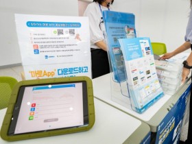 [경기티비종합뉴스] “수원시는 수원시민의 마음 건강까지 돌봅니다”