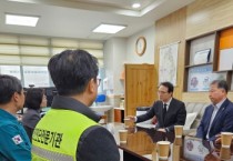 [경기티비종합뉴스] 경기도교육청, 학생 안전 완벽하게 확인될 때까지 챙길 것”  임태희 교육감, 광명 빛가온초 현장 직접 살펴