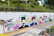 [경기티비종합뉴스] 수원특례시 시민소통과 소통기획팀 독립의 길목에서 만나는 수원 독립운동의 영웅들