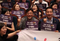 [경기티비종합뉴스] 경기도의회 보건복지위원회 최만식 의원, ‘2025 경기도지역사회보장협의체 지역대회’ 참석