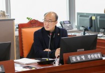 [경기티비종합뉴스] 특집, 경기도의회 김동영 의원, 건설업 위기 속 도민 피해 최소화 대책 촉구