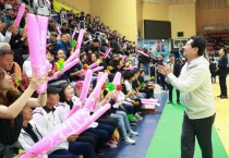 [경기티비종합뉴스] 용인특례시, ‘2025년 통·리장 한마음 체육대회’ 개최