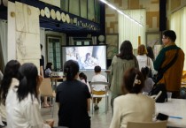 [경기티비종합뉴스] 용인문화재단, <2025 옆집에 사는 예술가 × 용인> 사업 성료