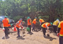 [경기티비종합뉴스] 양평군 전진선 군수, 이웃 가평군 수해 복구 총력 지원