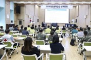 [경기티비종합뉴스] 화성특례시 정명근 시장, 경기도 대표 을지연습 실제훈련 첫 개최... 북한 피난민 보호체계 점검