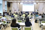 [경기티비종합뉴스] 화성특례시 정명근 시장, 경기도 대표 을지연습 실제훈련 첫 개최... 북한 피난민 보호체계 점검