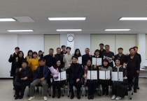 [경기티비종합뉴스] 경기도시장상권진흥원, 김민철 원장 소상공인 전통시장 지원  우수 컨설턴트 및 매니저 표창 수여