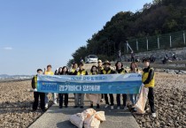 [경기티비종합뉴스] 경기도시장상권진흥원 원장, 청정 해양 환경 조성 앞장…안산 누에섬에서 ‘경기바다 함께해(海)’ 실시