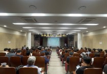 [경기티비종합뉴스] 평택시, 시 발주 건설공사 안전 보건관리 실태 점검 및 관계자 교육