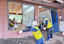 [경기티비종합뉴스] 경기도, 가평군 집중호우 피해 현장에 자원봉사자 760여 명 순차적 투입