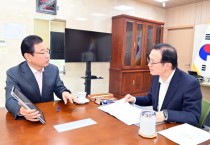 [경기티비종합뉴스] 하남시 이현재 시장, 하남교육지원청 제1호 개청 요청…    임태희 교육감, 내년 상반기 중 우선 개청 화답