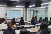 [경기티비종합뉴스] 경기도교육청미래과학교육원,  직원 역량강화와 조직문화 개선을 위한 통합 연수 실시