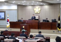 [경기티비종합뉴스] 수원특례시의회, 이재식 의장 제390회 임시회 개회…2025년 첫 회기 일정 돌입