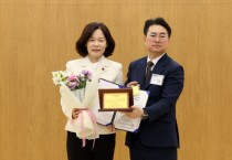 [경기티비종합뉴스] 오산시의회, 송진영의원  기초의회부문 우수의정대상 수상