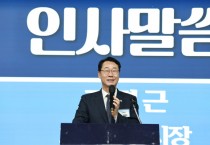 [경기티비종합뉴스] 정명근 화성특례시장, 제212차 화성경제인포럼 참석... 기업 위기 공동 대응 강조