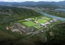 [경기티비종합뉴스] 용인특례시, 에코타운 부속사업 조건부 승인…연간 7억 원 기대효과