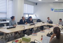 [경기티비종합뉴스] 여주시, 청렴컨설팅 통해 청렴문화 전파 나서