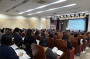 [경기티비종합뉴스] 평택시, 감사부서 주관 ‘2026년 지방보조금 역량 강화 교육’ 실시