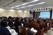 [경기티비종합뉴스] 평택시, 감사부서 주관 ‘2026년 지방보조금 역량 강화 교육’ 실시
