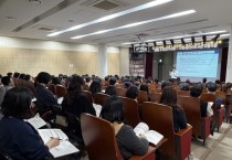 [경기티비종합뉴스] 평택시, 감사부서 주관 ‘2026년 지방보조금 역량 강화 교육’ 실시