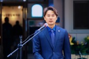 [경기티비종합뉴스] 경기도의회 문화체육관광위원회 황대호 위원장, “제9회 전국동시지방선거, ‘가짜뉴스 없는 공정선거’ 되어야”