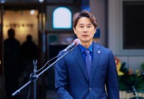 [경기티비종합뉴스] 경기도의회 문화체육관광위원회 황대호 위원장, “제9회 전국동시지방선거, ‘가짜뉴스 없는 공정선거’ 되어야”