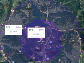 [경기티비종합뉴스] "단독취재 5탄" 안성시 양성면 의료폐기물 소각시설, 행정·군사·주민 갈등 속 추진