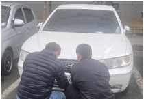 [경기티비종합뉴스] 평택시, 체납 차량 일제단속의 날 운영