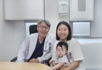 [경기티비종합뉴스] 용인세브란스병원 ,자궁경부암 수술 후 자연임신 성공… 기적처럼 찾아온 아기