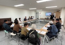 [경기티비종합뉴스] 여주시, 시설하우스 염류를 잡는다!  2026년 지역전략작목 환경친화 생육개선사업 추진