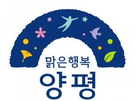 [경기티비종합뉴스] 양평군, 전국 최초 도서관 내 공공형 학습공간 ‘양동 꿈 아지트’ 개소