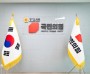 [경기티비종합뉴스] '기획" 경기도의회 국민의힘 방성환 대표의원 “경기도 재정 위기 시초는 민선 7기 이재명 지사의 무리한 기금 차입”
