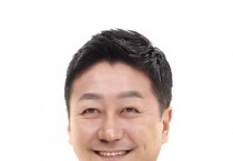 [경기티비종합뉴스] 경기도의회, 설 연휴 맞이 전 직원 특별휴가 부여…김진경 의장 "직원 재충전과 지역경제 활성화 도움되길"