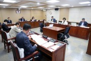 [경기티비종합뉴스] 수원특례시의회 도시미래위원회 이찬용 위원장, 조례안 등 안건심사
